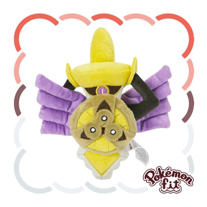 Authentic Aegislash Shield Forme Plush from Pokémon Center Japan