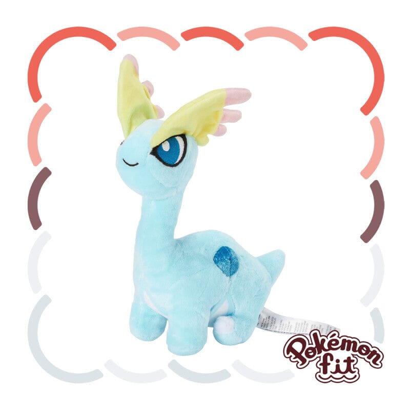 Authentic Amaura Plush Toy 30cm