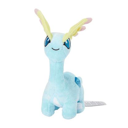 Authentic Amaura Plush Toy 30cm