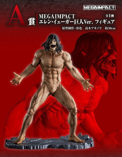 Giant Eren Yeager Figure