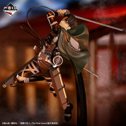 Attack On Titan Levi Ackerman Figure