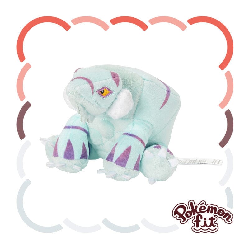 Avalugg Plush Official