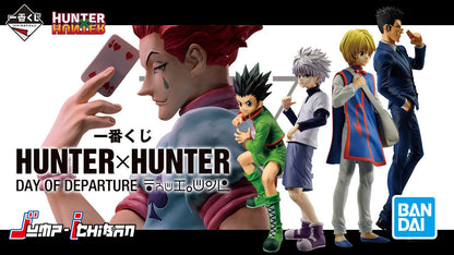 Hunter x Hunter Kurapika Figure