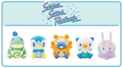 Pokemon Bidoof Plush Saiko Soda Refresh