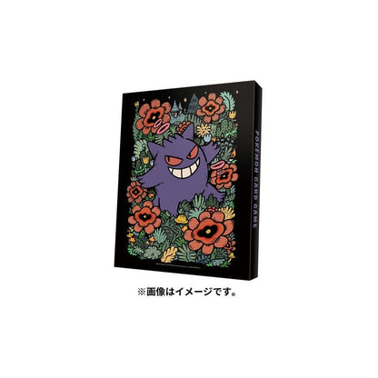 pokemon center card binder Gengar Pokémon 4 Pocket Binder – Japan Youkoso