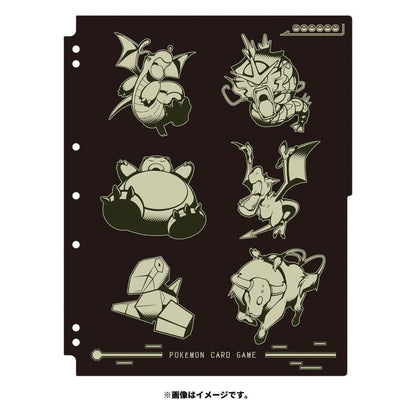 Hakaikousen Pokémon TCG Accessory