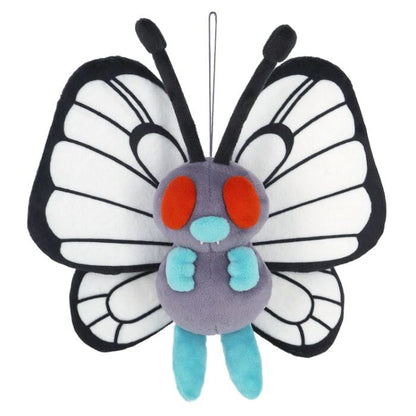 Butterfree Plush PP126 Pokémon