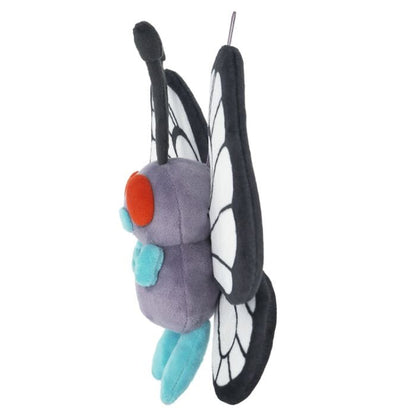 Butterfree Plush PP126 Pokémon