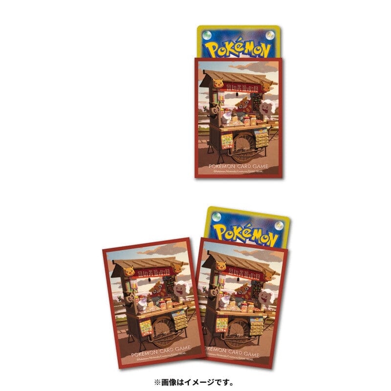 Pokémon Card Sleeves Darumaka Litwick