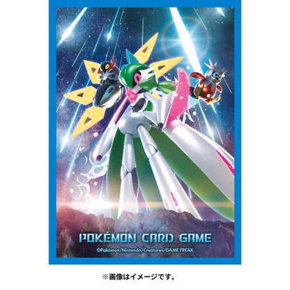 Future Flash Pokémon Card Sleeves