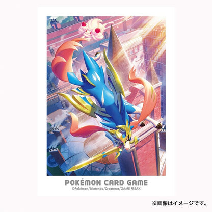 Pokémon TCG Sleeves Galar Zacian Alcremie