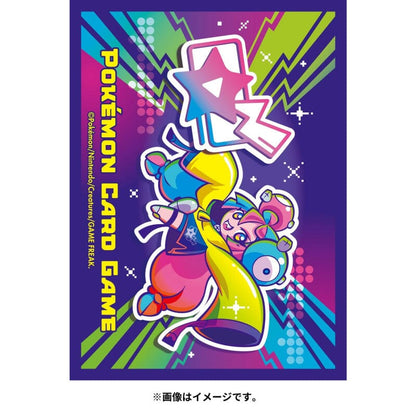 Pokémon Iono Zone Card Sleeves