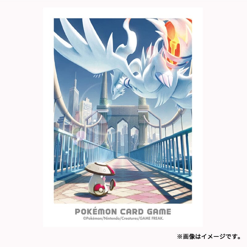 Pokémon TCG Reshiram Card Sleeves