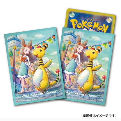 Jasmine Card Sleeves for Pokémon - Complete Protection for Your Game