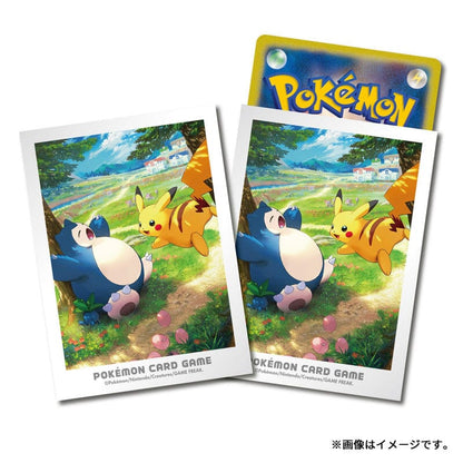 Pokémon Card Sleeves Kanto Adventure