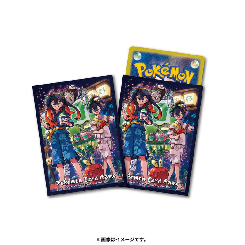 Pokémon Card Sleeves Kieran Game