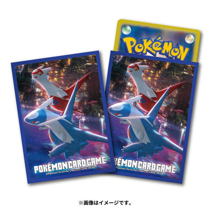 Pokémon Latias Latios Night View Card Sleeves