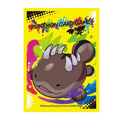 Pokémon Card Sleeves Moudoku Kiken