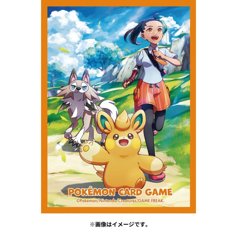 Nemona Pokémon Card Game Sleeves