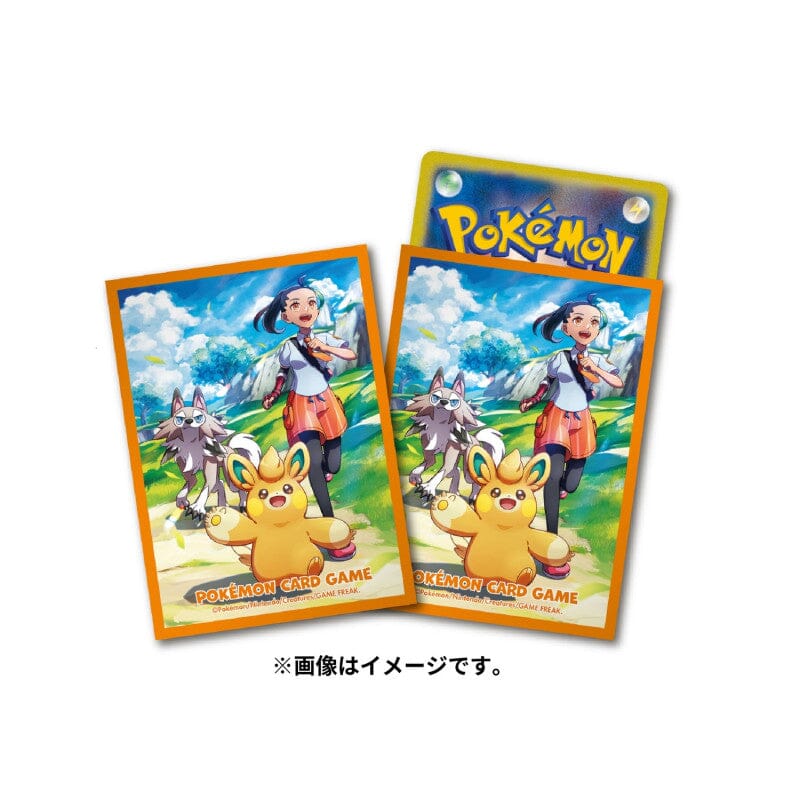 Nemona Pokémon Card Game Sleeves