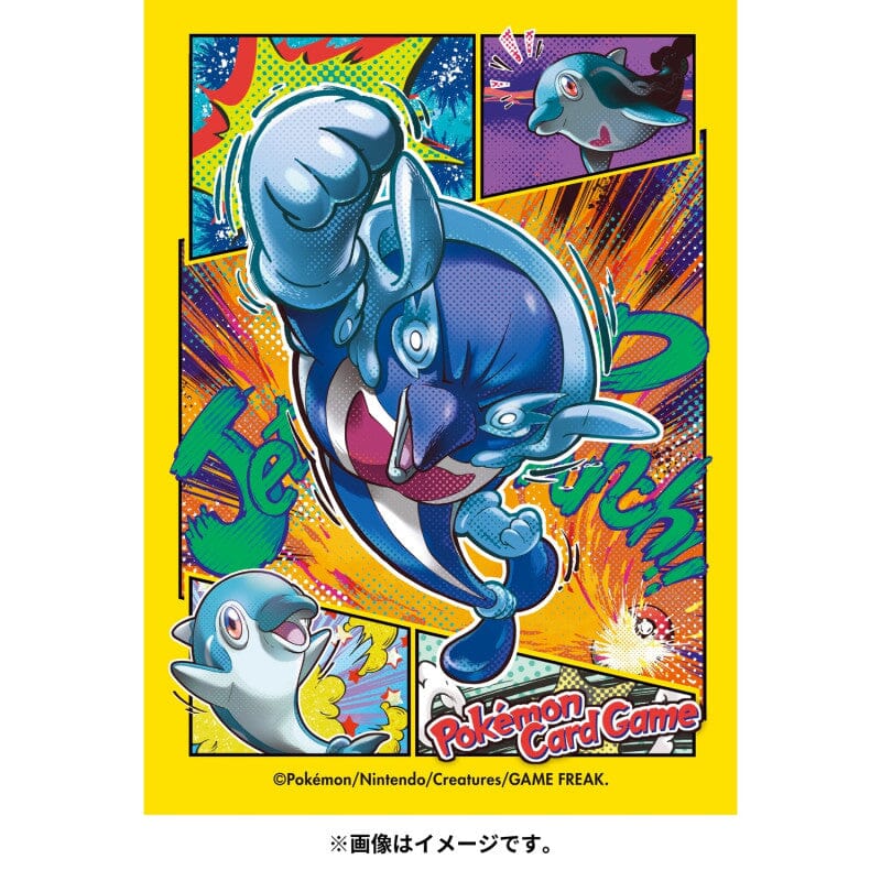 Pokémon Card Sleeves Palafin Hero