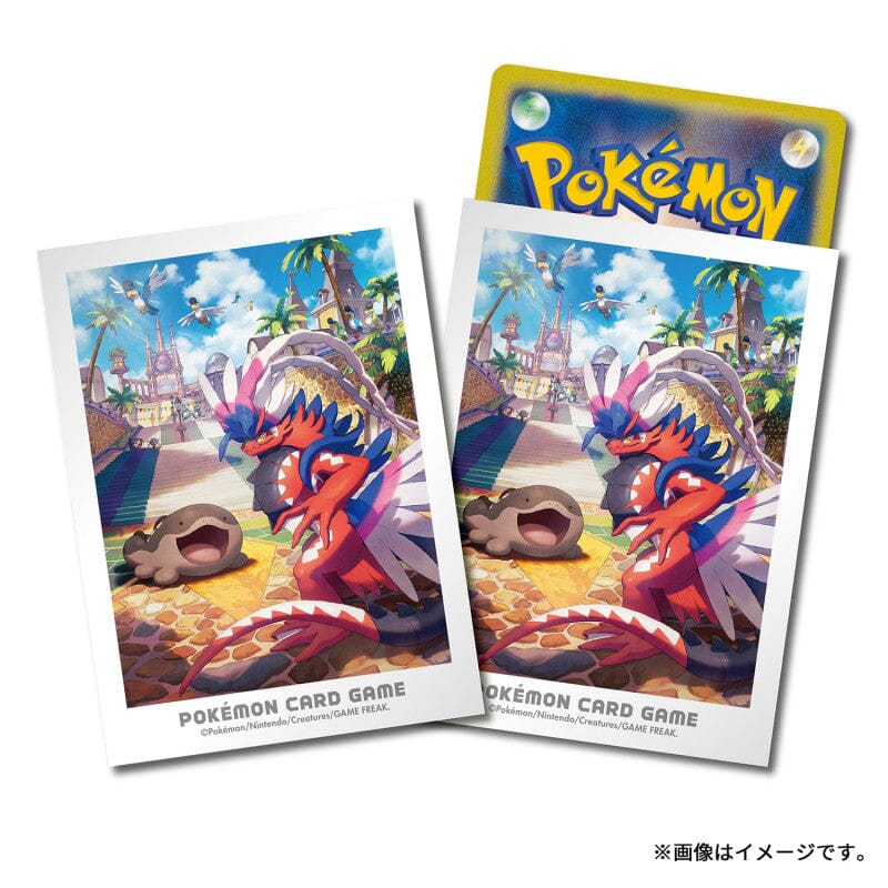 Pokémon Card Sleeves: Paldea's Adventure