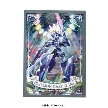 Gloss Ceruledge Pokémon Card Sleeves