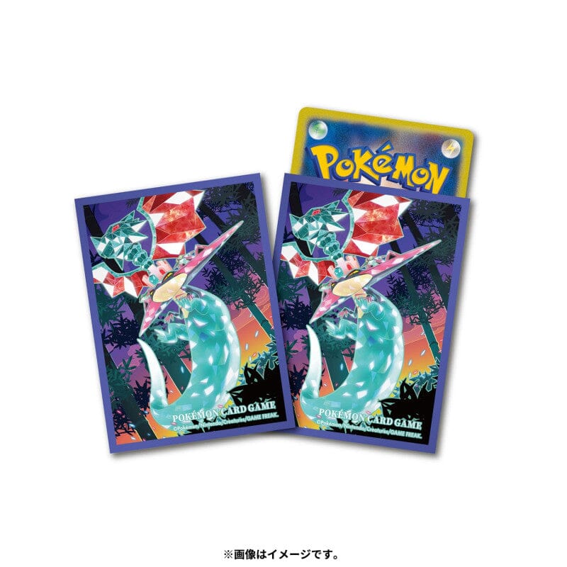 Gloss Dragapult Terastal Raid Pokémon Card Sleeves