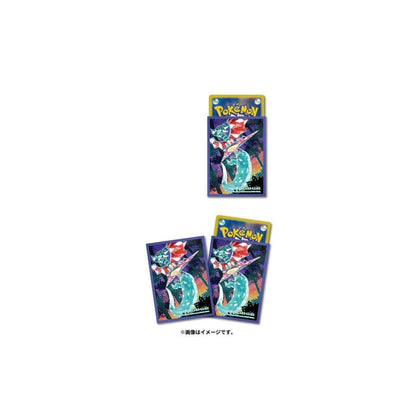 Gloss Dragapult Terastal Raid Pokémon Card Sleeves