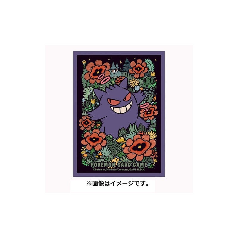 Premium Gloss Gengar Pokémon Card Sleeves for TCG Lovers