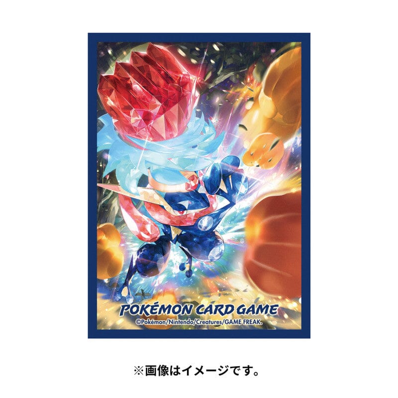 Greninja Terastal Pokémon Card Sleeves