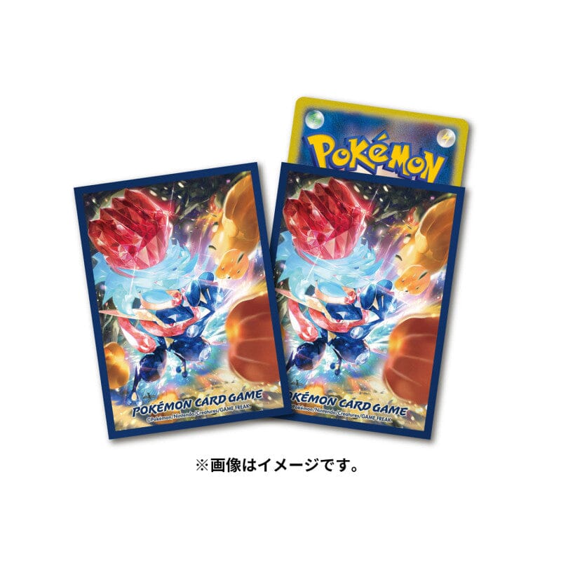 Greninja Terastal Pokémon Card Sleeves