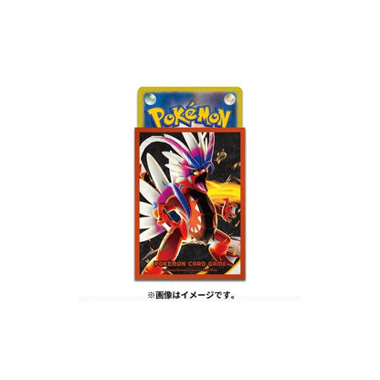 Pokémon Card Sleeves Koraidon Gloss