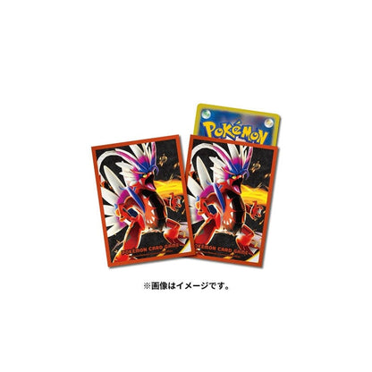 Pokémon Card Sleeves Koraidon Gloss