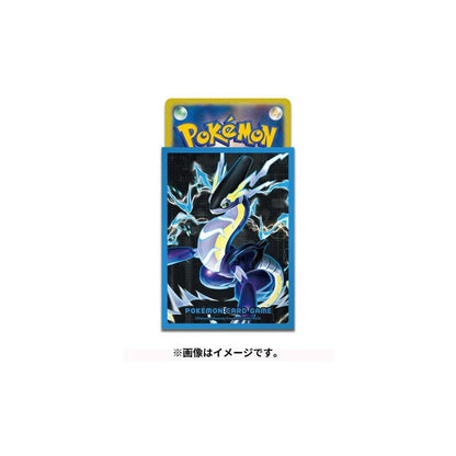 Miraidon Pokémon Card Sleeves