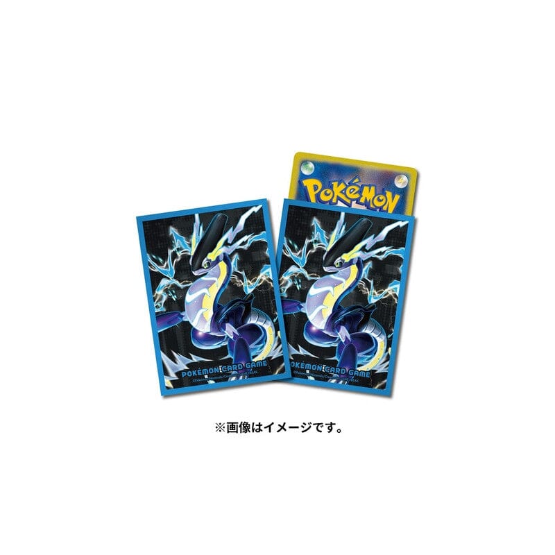 Miraidon Pokémon Card Sleeves