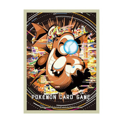 Pokémon Hakaikousen Card Sleeves