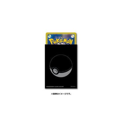 Pokémon Card Sleeves Professional Poké Ball