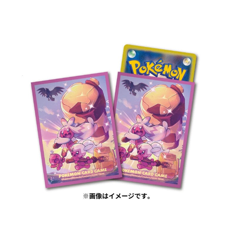 Shiny Tinkaton Pokémon Card Sleeves