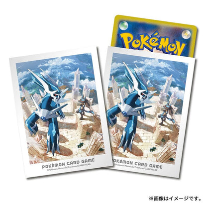 Pokémon Card Sleeves: Sinnoh's Adventure