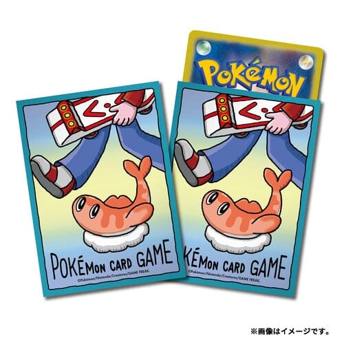 Pokémon Card Sleeves Tatsugiri's Walk