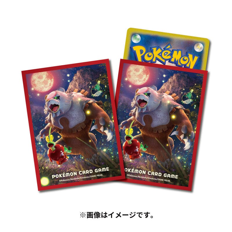 Ursaluna Bloodmoon Pokémon Card Sleeves