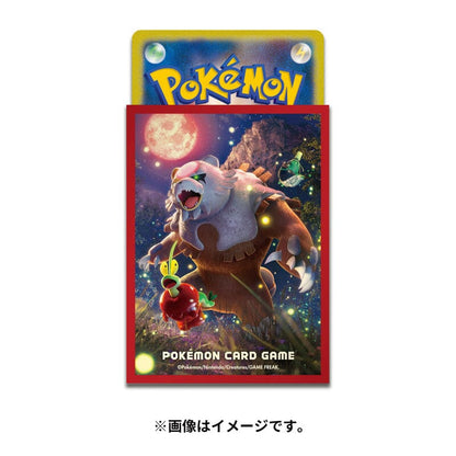 Ursaluna Bloodmoon Pokémon Card Sleeves