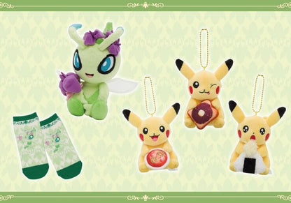 Celebi Authentic Plush Toy