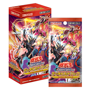 Yu-Gi-Oh! Wild Survivors Box