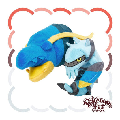 Clawitzer Plush Pokémon Fit Toy