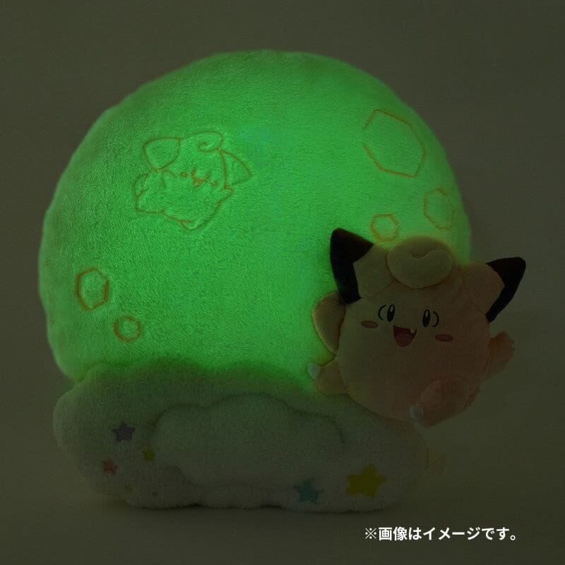 Clefairy Moon Viewing Plush