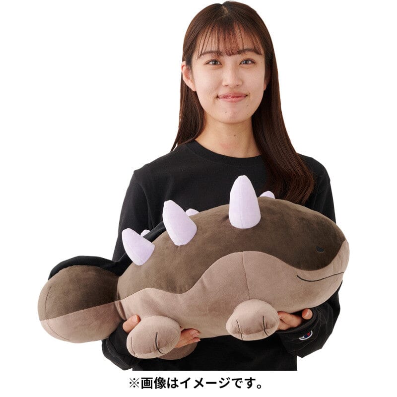 Clodsire Moudoku Plush Toy