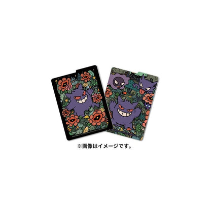 Gengar Pokémon Card Game Deck Case