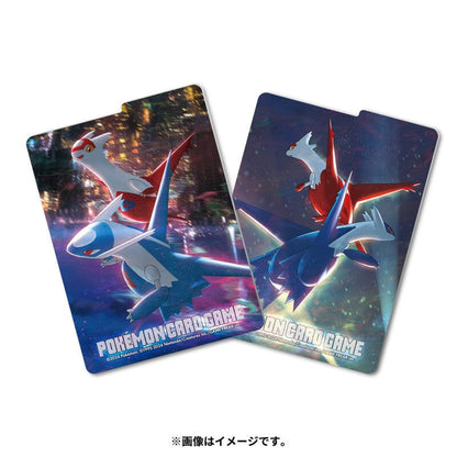 Pokémon Latias & Latios Night View Deck Case